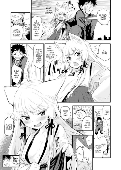 Corporate Slave and God Chapter 1 page 5