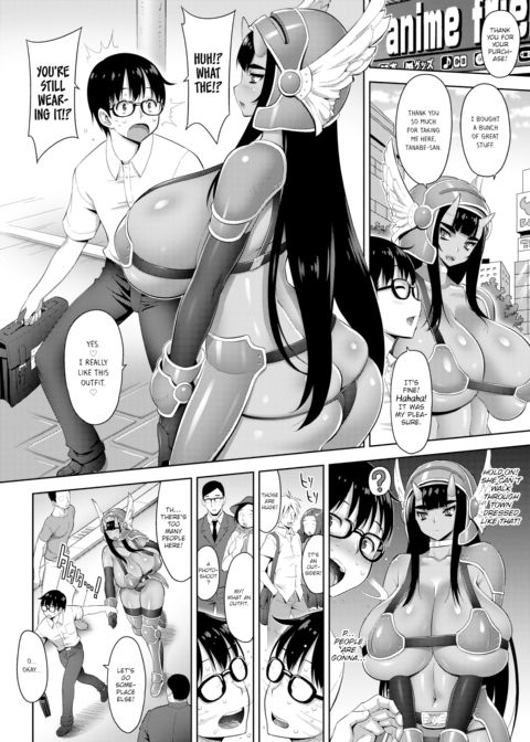 OgreTits Chapter 1 page 8