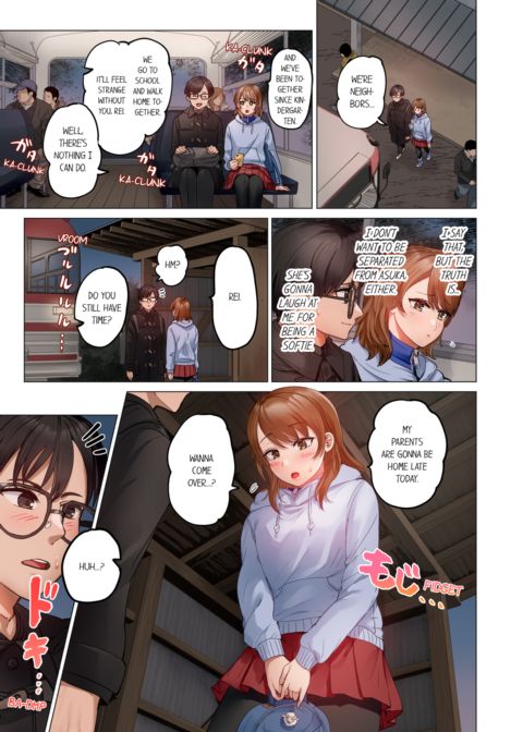Married Couple Swap ~He's Better Than My Husband~ Vol.10 Chapter 1 page 53