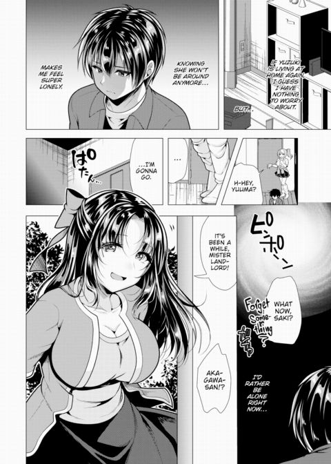 Paying My Landlord Rent Through Sex 18 Chapter 1 page 3
