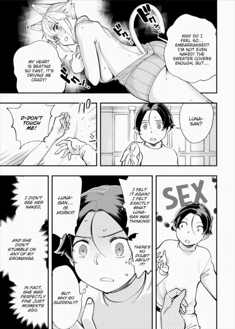 There's No Such Thing as 18+ In This Parallel World! #17 Chapter 1 page 8