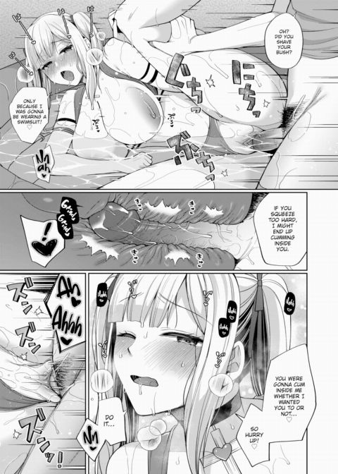 Bad Maid ❤ Service Summer Vacation! Chapter 1 page 3