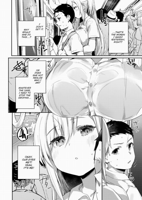Don't Repay With Evil Chapter 1 page 4