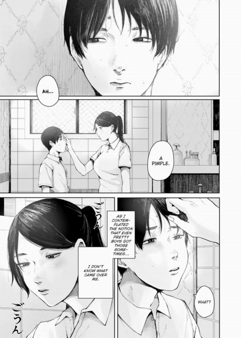 Deep & Blue Chapter 1 page 3