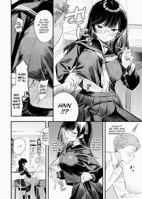 What I Want to Do With Senpai Chapter 1 page 4