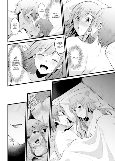 Goodbye Dreams Chapter 1 page 6