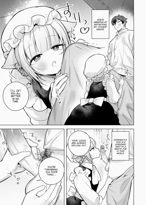 Toroneko Maid Elena-san Chapter 1 page 3