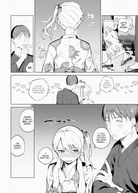 Love Yukata Chapter 1 page 2