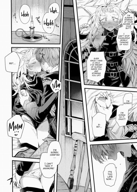 The Outcast of the Hero's Party Chapter 1 page 14