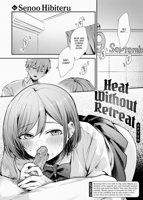 Heat Without Retreat ~After~ Chapter 1 page 1