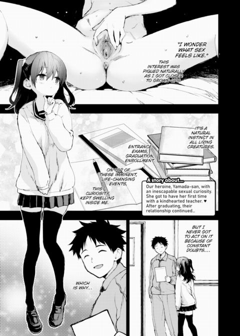 How Can My Boobs Make Me Feel This Good? Chapter 1 page 1