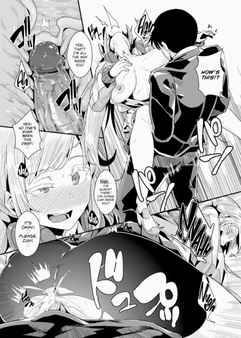 Surreal Hypnotist Chapter 1 page 15
