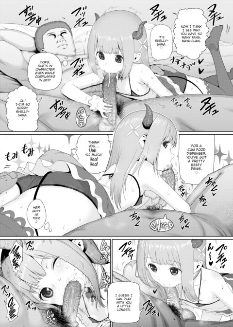 Milking Lover! CosBanger Shelly-chan Chapter 1 page 7