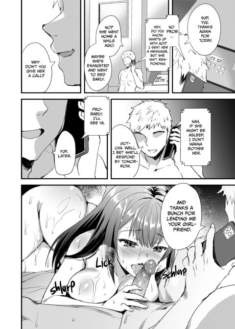 Lending My GF to My Shifty Friend Chapter 1 page 33
