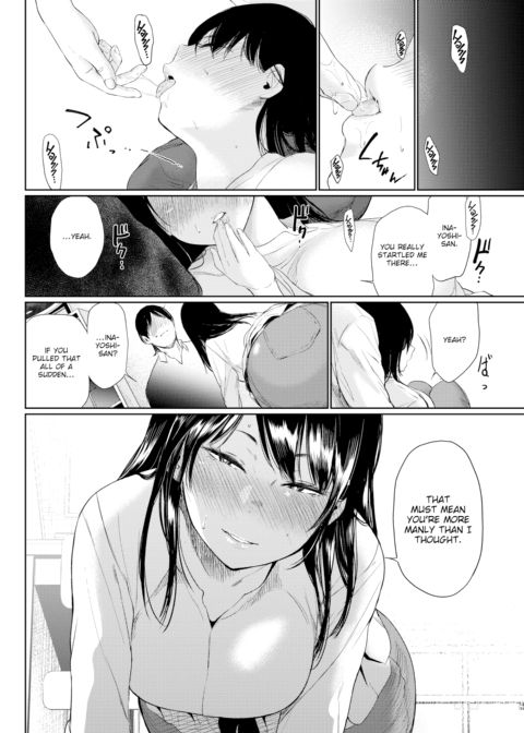 Mizuma-san Chapter 1 page 12