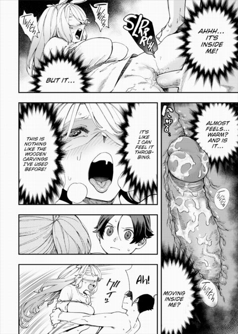 There's No Such Thing as 18+ In This Parallel World! #27 Chapter 1 page 11
