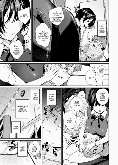 Going Any Further Means I'm Unfit For This Job!! Chapter 1 page 5