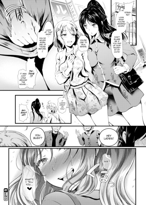 Bitch Switch Chapter 1 page 20