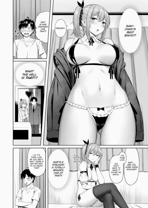 Fear! She Slaps You Awake Chapter 1 page 6