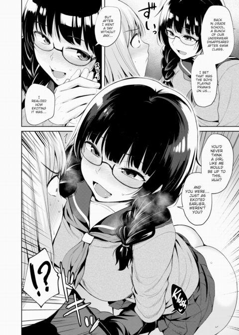 Misty Garment Chapter 1 page 6