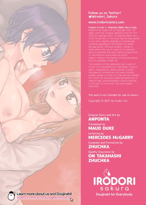 Lesson in Lust Chapter 1 page 30