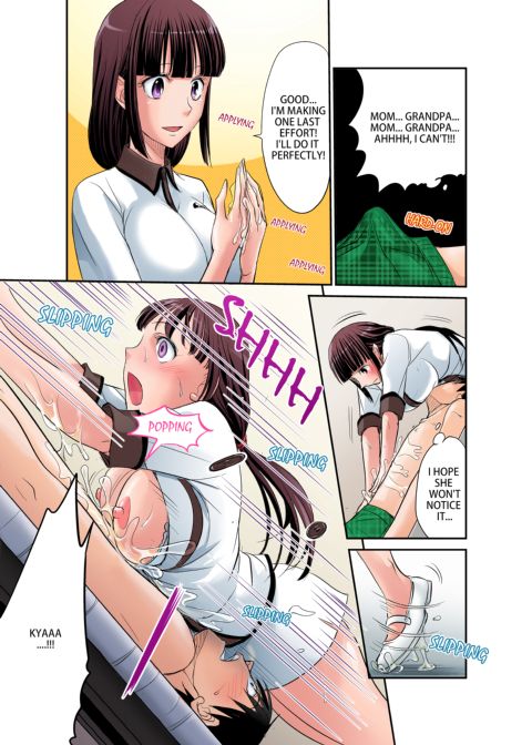 Girl's Dorm Harem 1 Chapter 1 page 66
