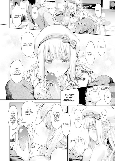 Elf Princess of the Otaku Club Compilation Chapter 1 page 45