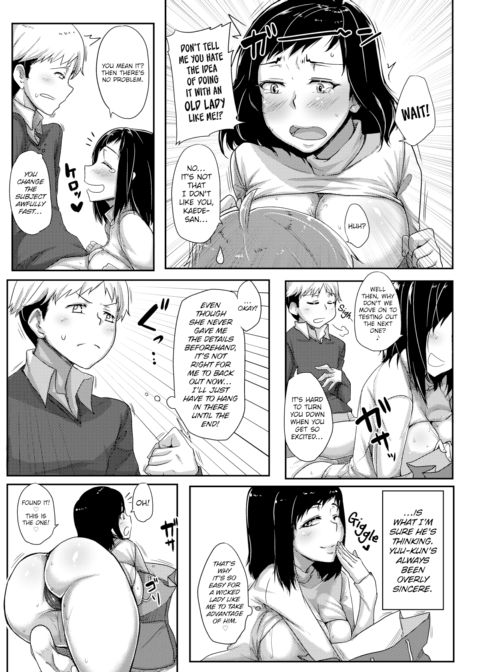 Fad, Shota, & Kansai Dialect Chapter 1 page 5