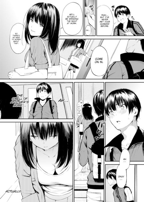 Nishina-san Chapter 1 page 4