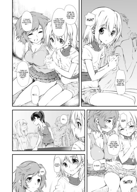 Naburi 4 Chapter 1 page 3