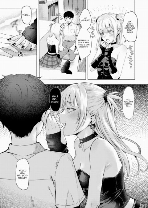 My Girlfriend's Little Sister Chapter 1 page 7