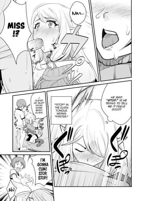 Crossbreeding Work! Chapter 1 page 9