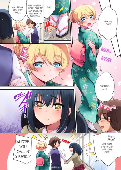 Cultural Appreciation Meets Sexual Education Vol.1 Chapter 1 page 74