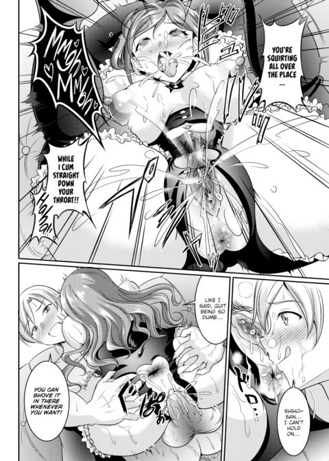 Holiday Chapter 1 page 14
