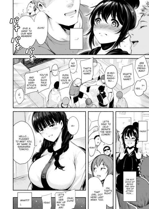 Welcome to the Nature Club! Chapter 1 page 4