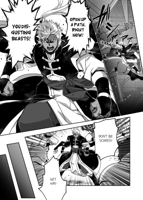 The Titan's Bride Vol.3 Chapter 1 page 7