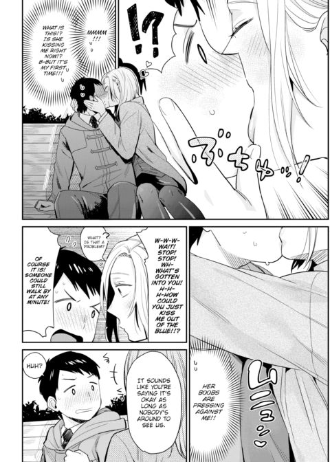 Her Instruction Chapter 1 page 4