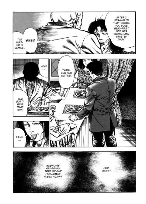 Urotsukidoji: Legend of the Overfiend - Volume 4 Chapter 1 page 123