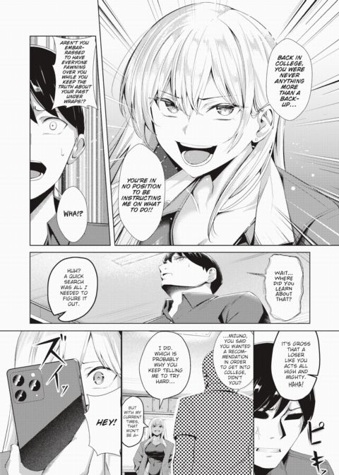 Put That Delinquent Swimmer in Her Place Chapter 1 page 6