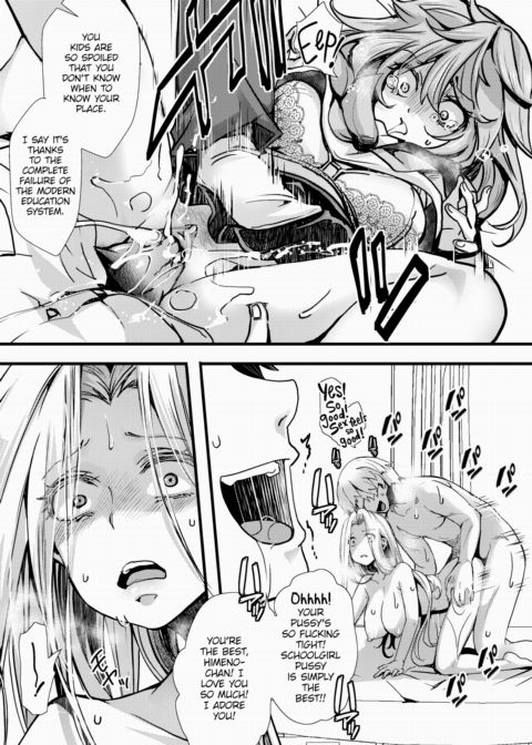 Slutpartment Complex 201 Cheeky Schoolgirl's Saucy Contract Chapter 1 page 17
