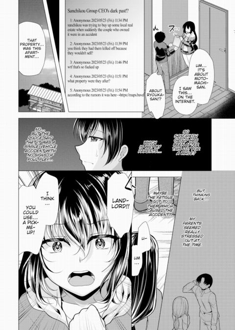 Paying My Landlord Rent Through Sex 15 Chapter 1 page 3