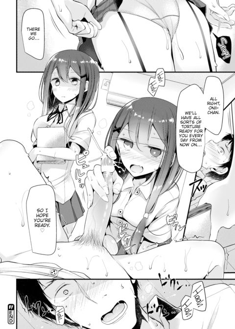 Twins Harassment ~Seconds~ Chapter 1 page 26