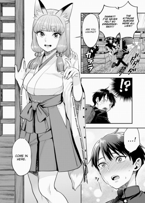 The Fox Miko Grants Your Wildest Wishes Chapter 1 page 6