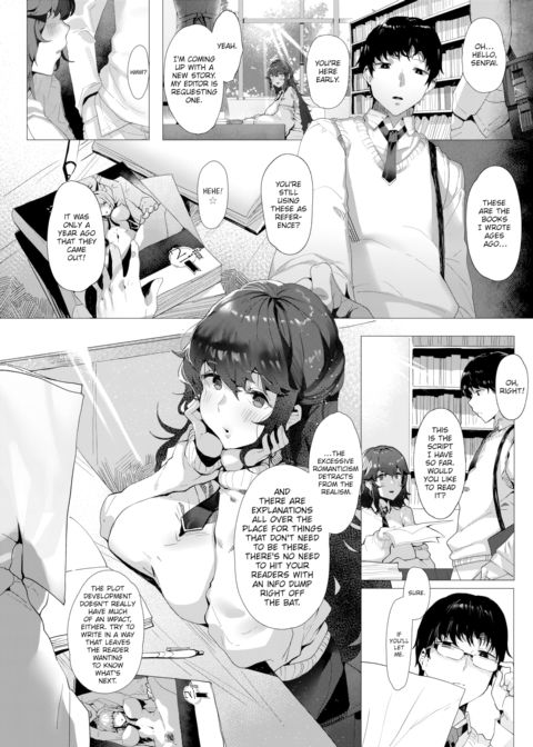Cosmos Chapter 1 page 2