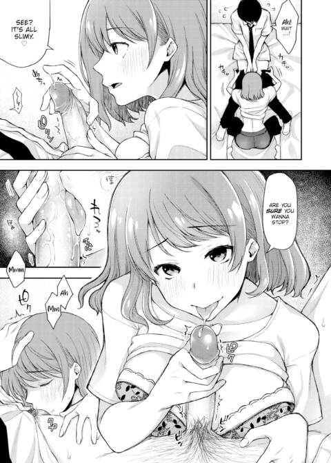 Chasing Rumors... Chapter 1 page 7