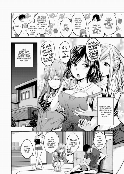 Mochizuki-san is Sexually Frustrated Chapter 1 page 4