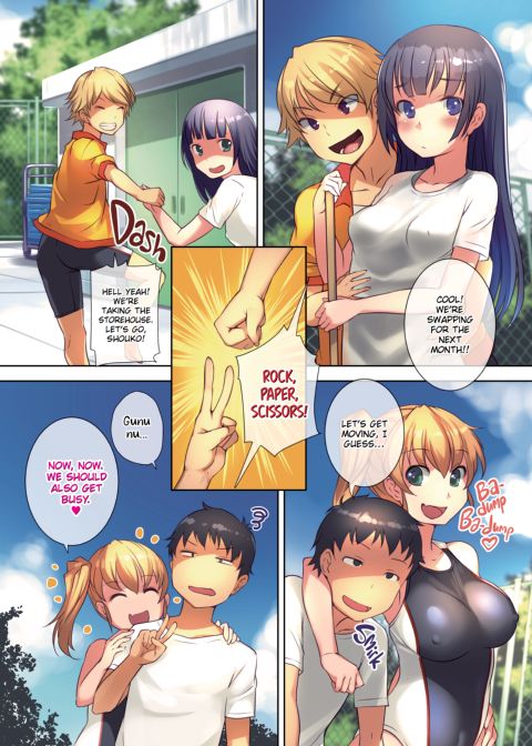 The Swim Club Succubi Chapter 1 page 27