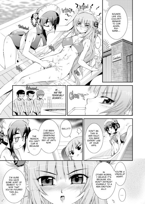 The Pollinic Girls Attack! Complete Chapter 1 page 197