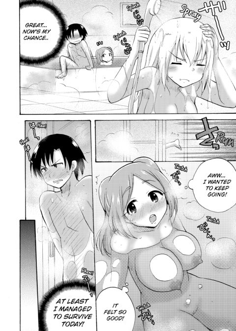 Dripping Wet Academy Harem -Accidentally Getting Lucky With Girls- Chapter 1 page 65