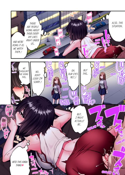 Traditional Job of Washing Girl's Body Vol.25 Chapter 1 page 4